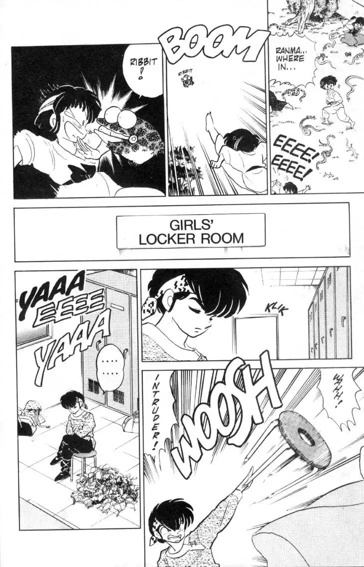 Ranma 1/2 Chapter 80 5